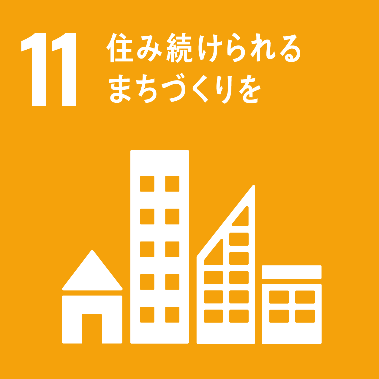 Sdg 11.90806803