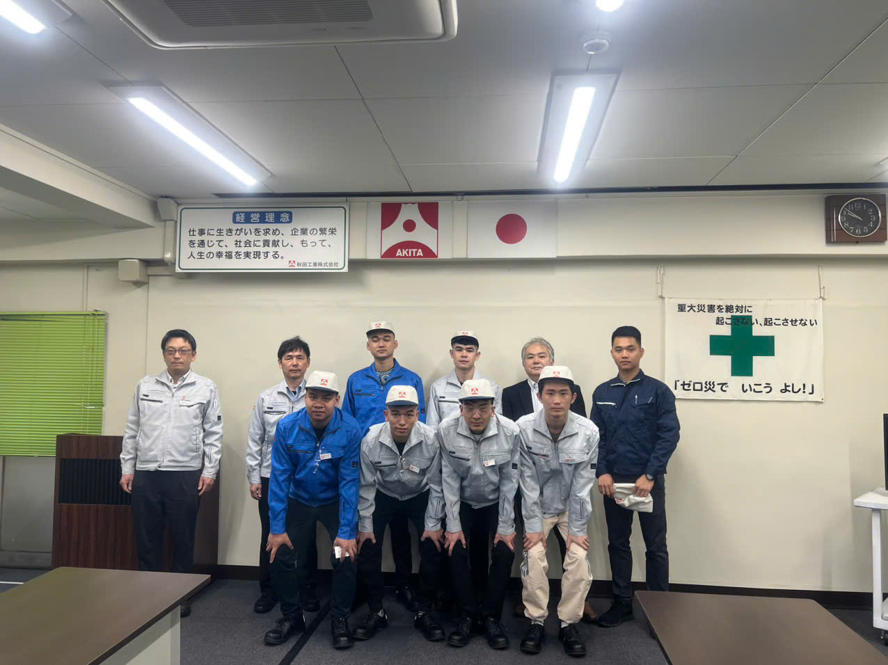 Z7094058079492 C058fe027e77abc09b63750682d5aa7c